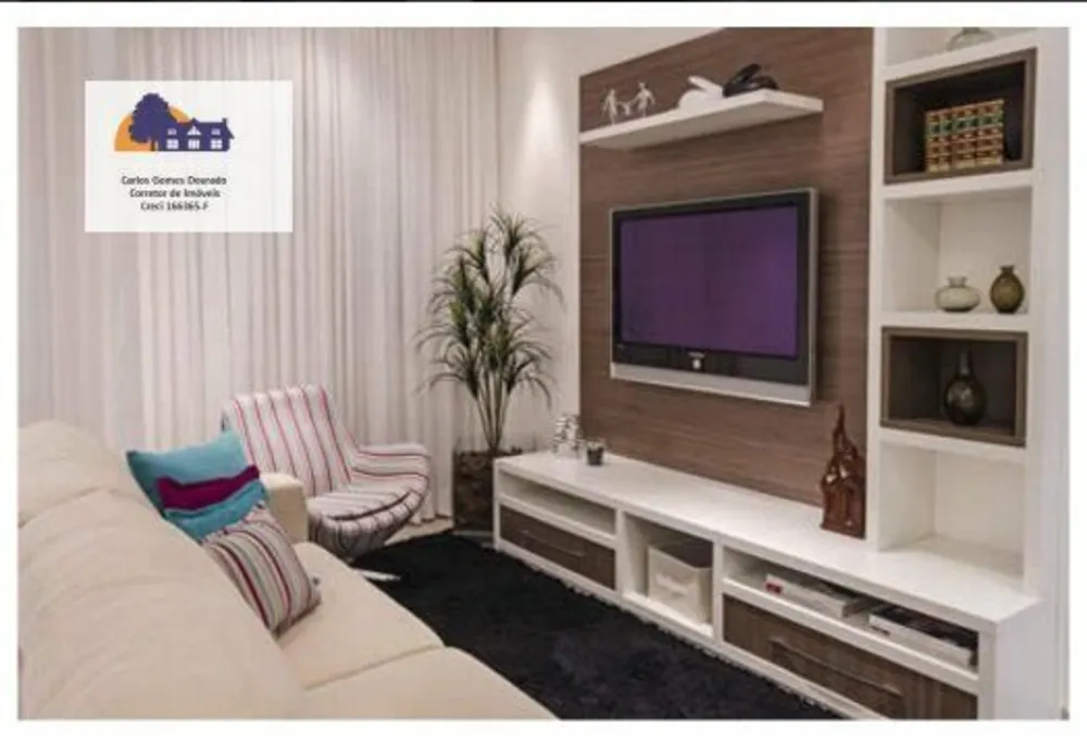 Apartamento, 2 quartos, 59 m² - Foto 1