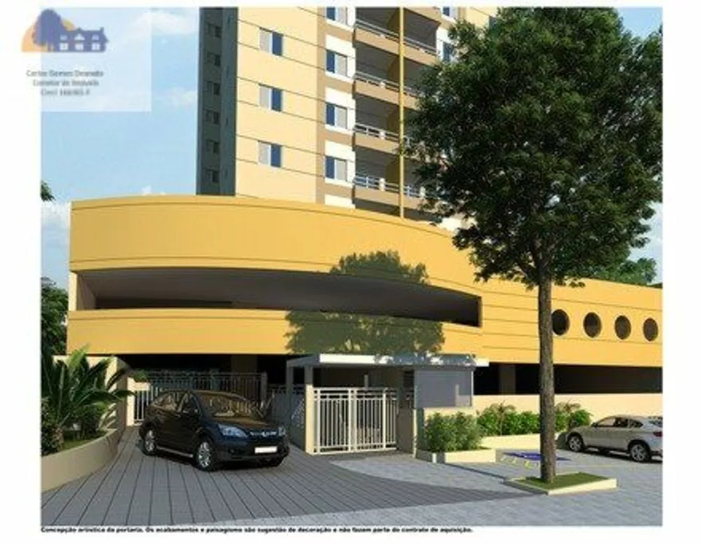 Apartamento, 2 quartos, 59 m² - Foto 1