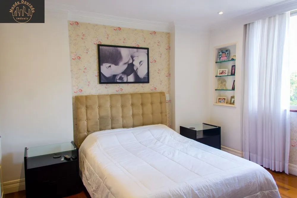 Apartamento, 3 quartos, 248 m² - Foto 7