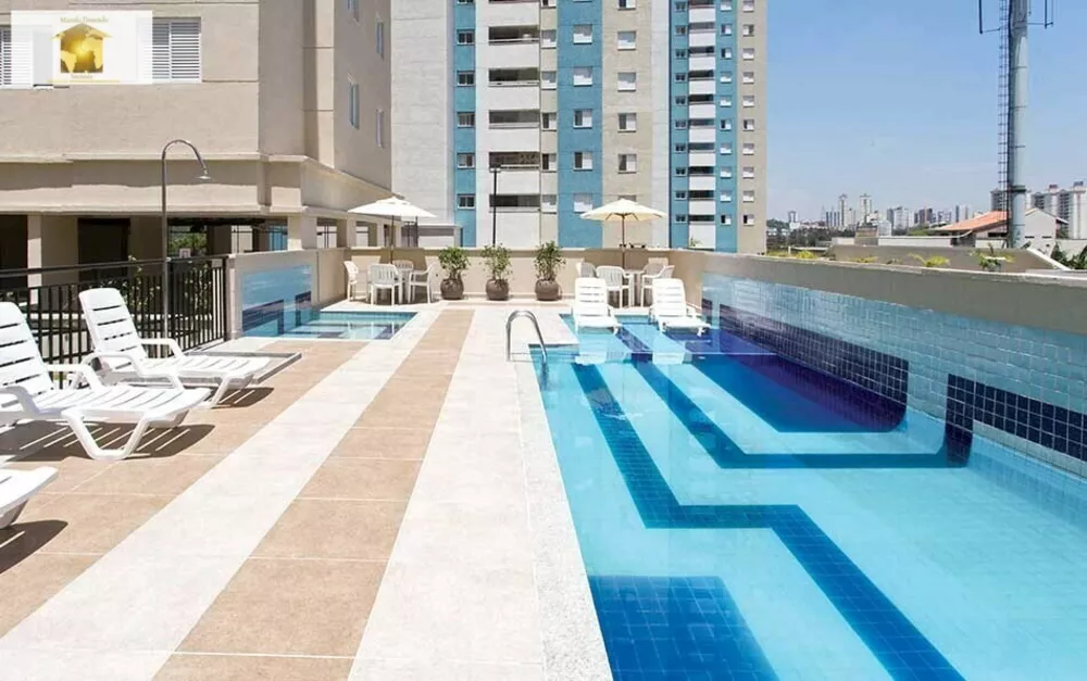 Apartamento, 3 quartos, 57 m² - Foto 1