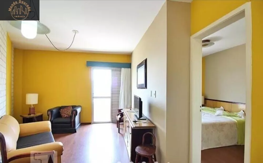 Apartamento, 1 quarto, 40 m² - Foto 1