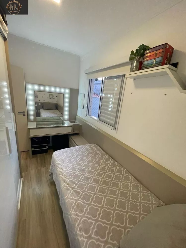 Cobertura, 3 quartos, 220 m² - Foto 1