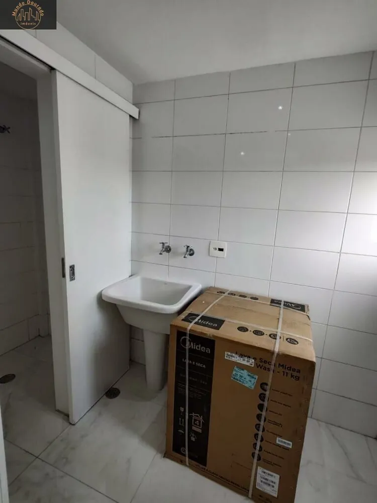 Apartamento, 3 quartos, 128 m² - Foto 11