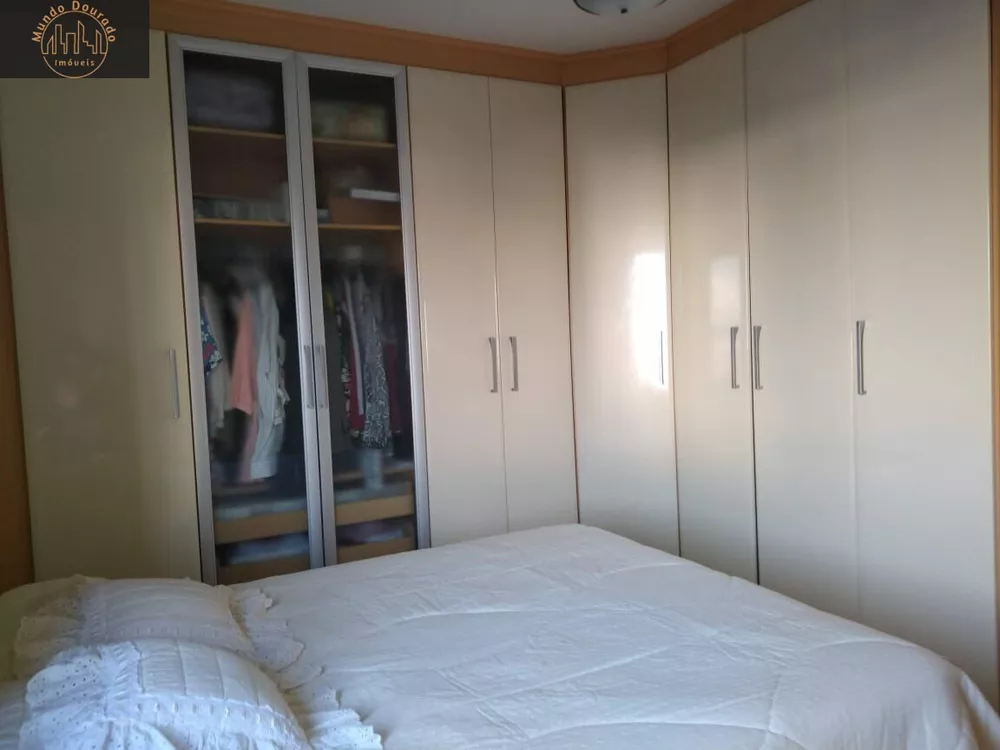 Apartamento, 3 quartos, 126 m² - Foto 2
