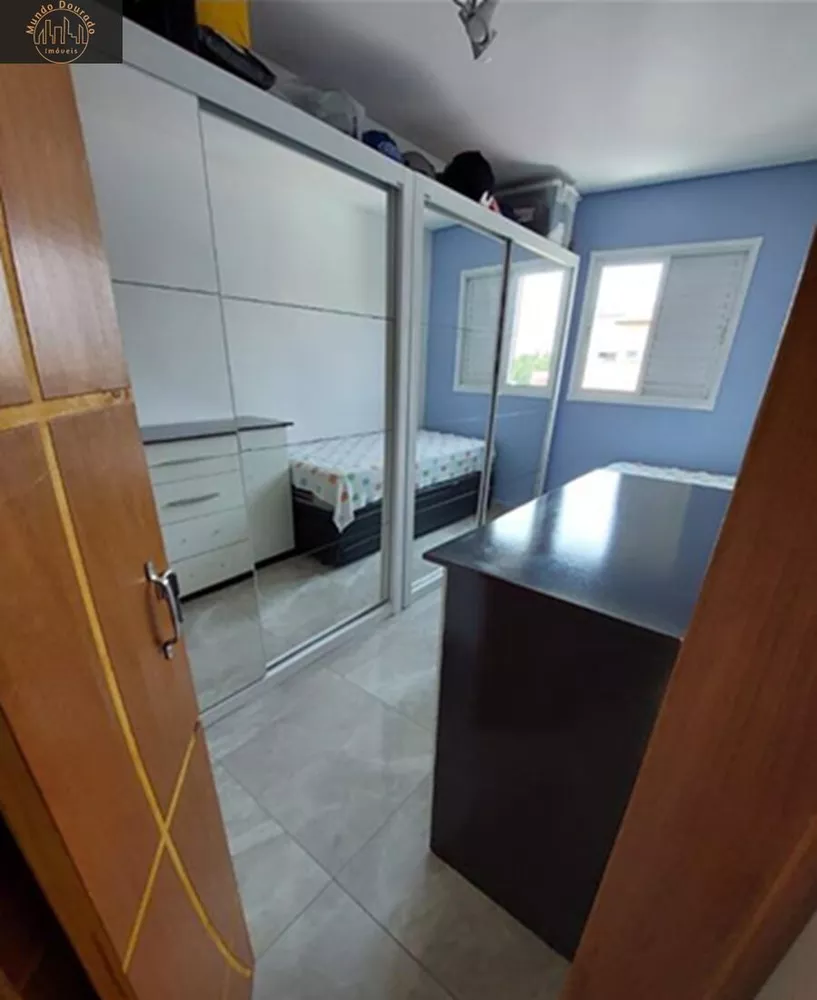 Cobertura, 2 quartos, 141 m² - Foto 1