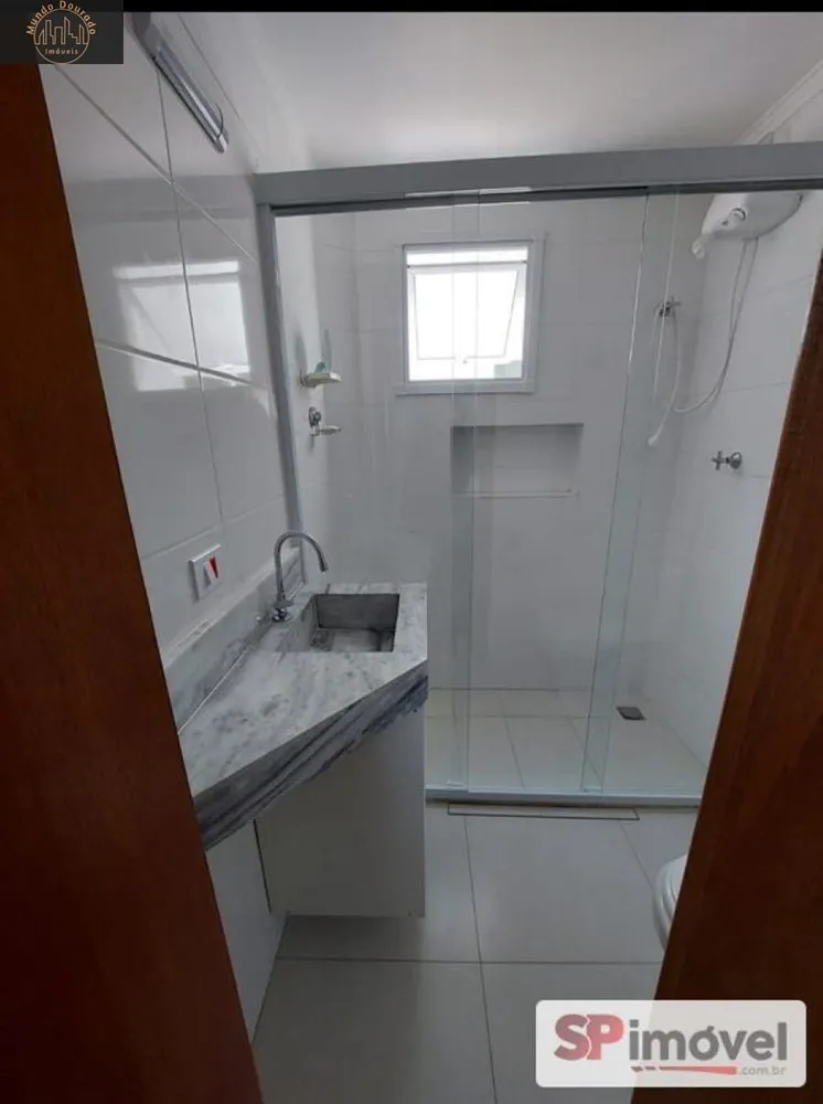 Cobertura, 2 quartos, 141 m² - Foto 14