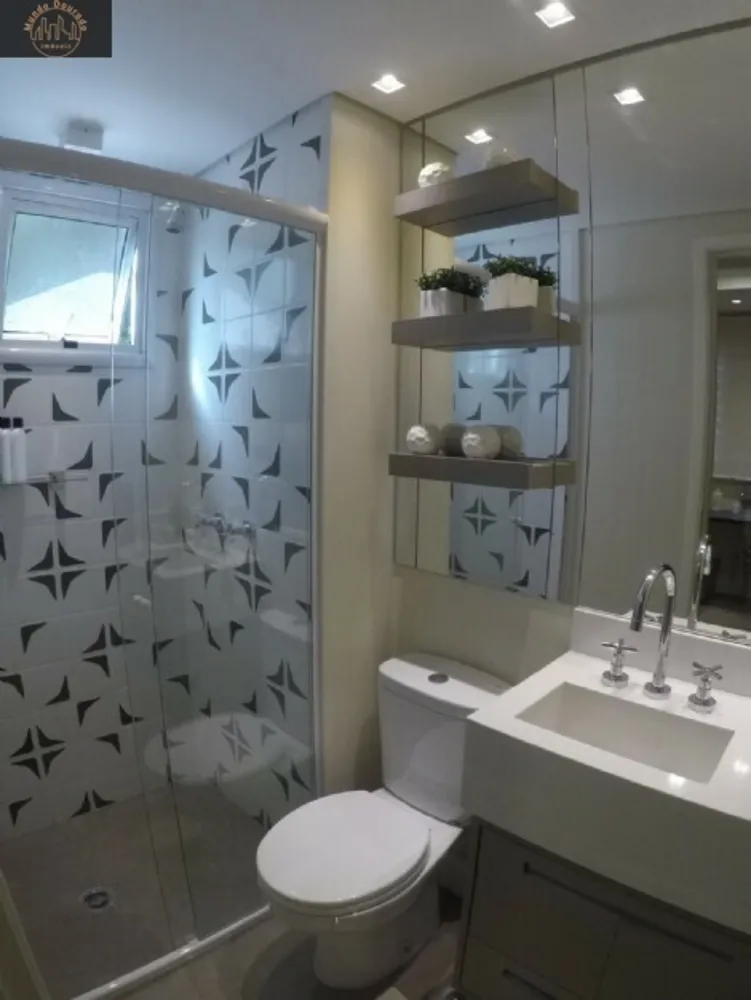 Apartamento, 2 quartos, 67 m² - Foto 6