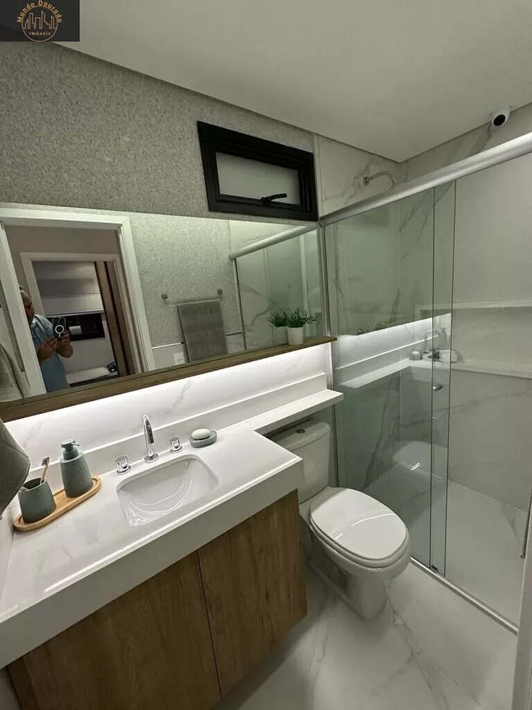 Apartamento, 3 quartos, 67 m² - Foto 1