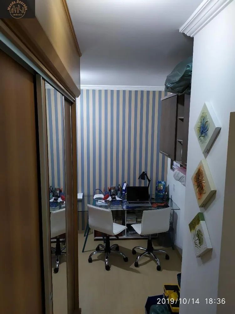 Apartamento, 3 quartos, 134 m² - Foto 11
