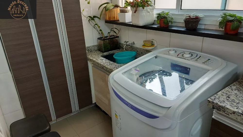 Apartamento, 3 quartos, 134 m² - Foto 1