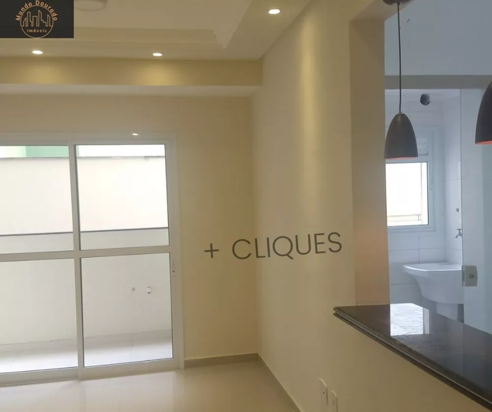 Apartamento, 3 quartos, 81 m² - Foto 1