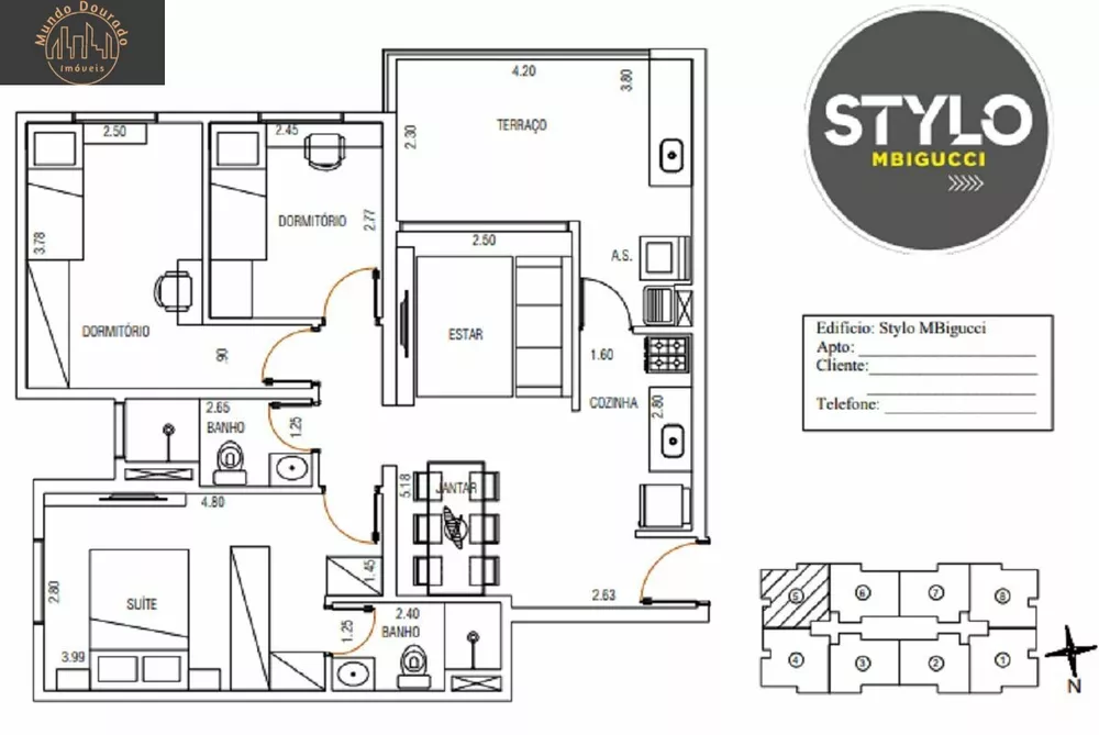 Apartamento, 2 quartos, 73 m² - Foto 1