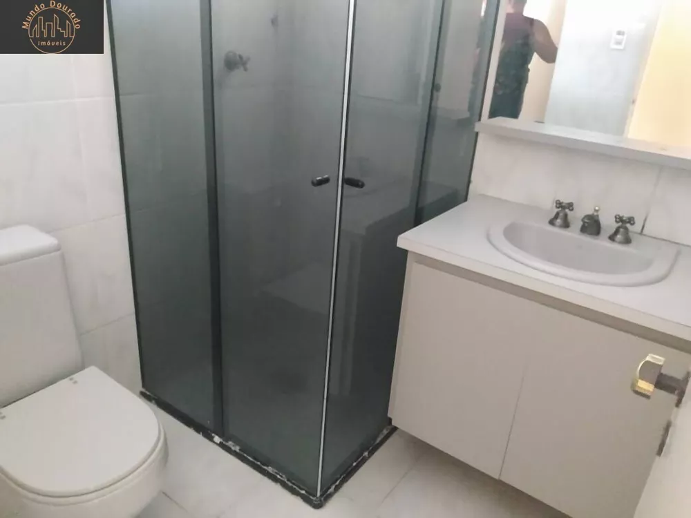 Apartamento, 2 quartos, 65 m² - Foto 2