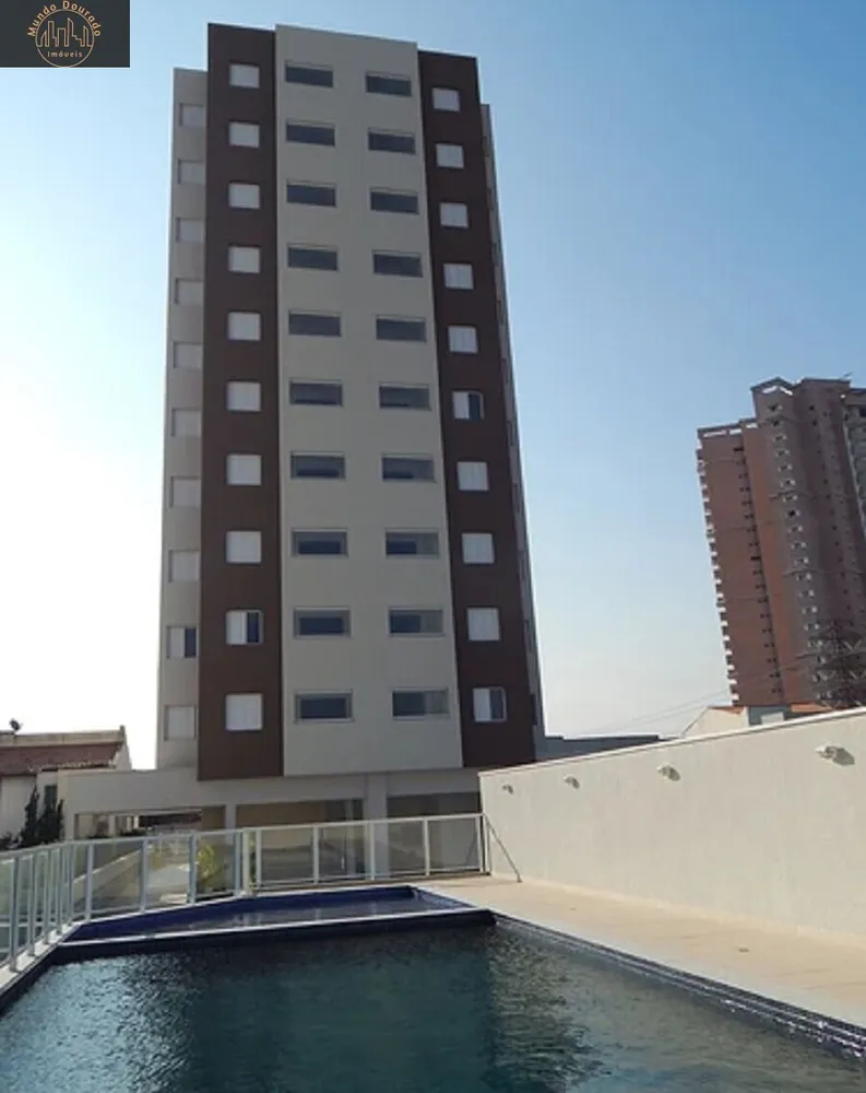 Apartamento, 2 quartos, 60 m² - Foto 14
