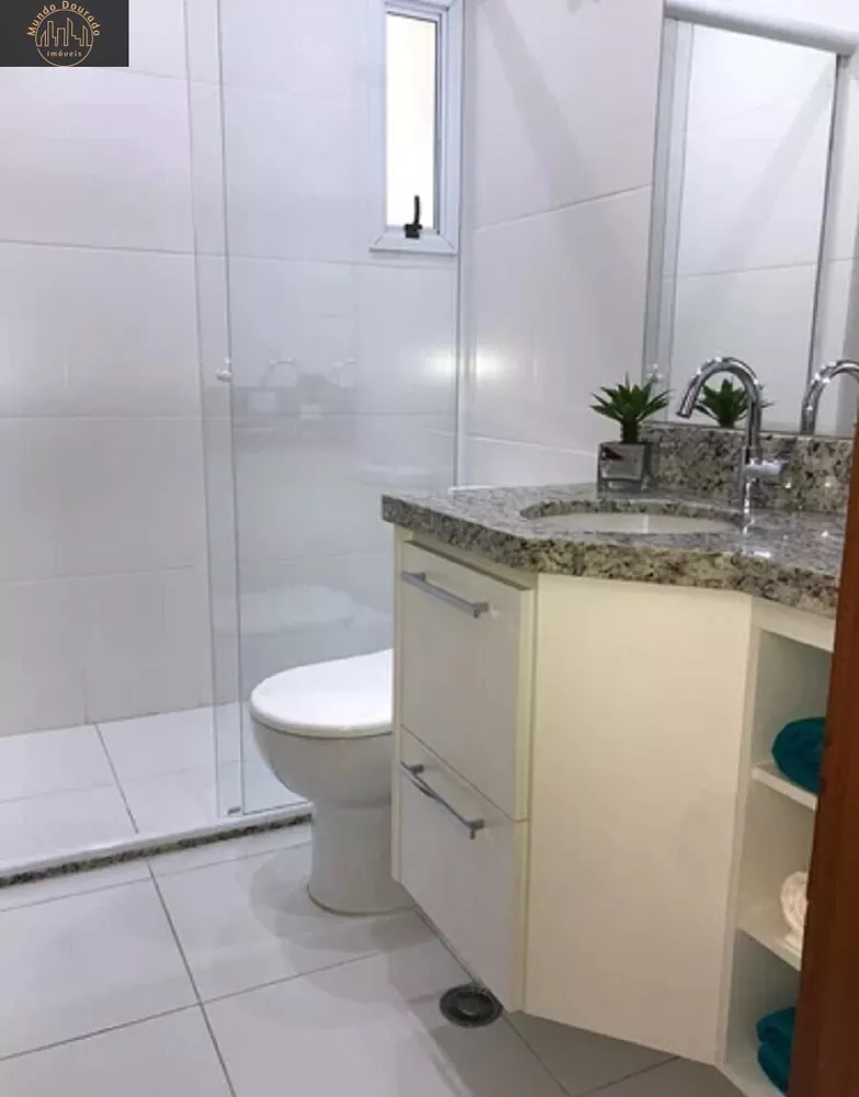 Apartamento, 2 quartos, 60 m² - Foto 1