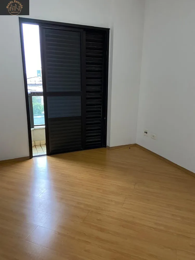 Apartamento, 2 quartos, 60 m² - Foto 7