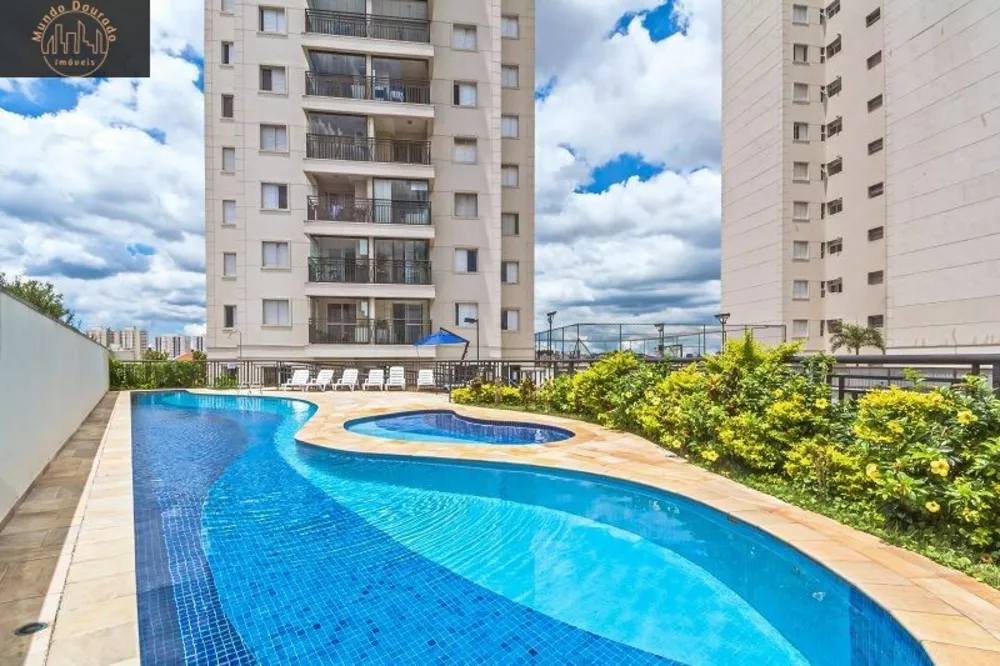 Apartamento, 2 quartos, 58 m² - Foto 3
