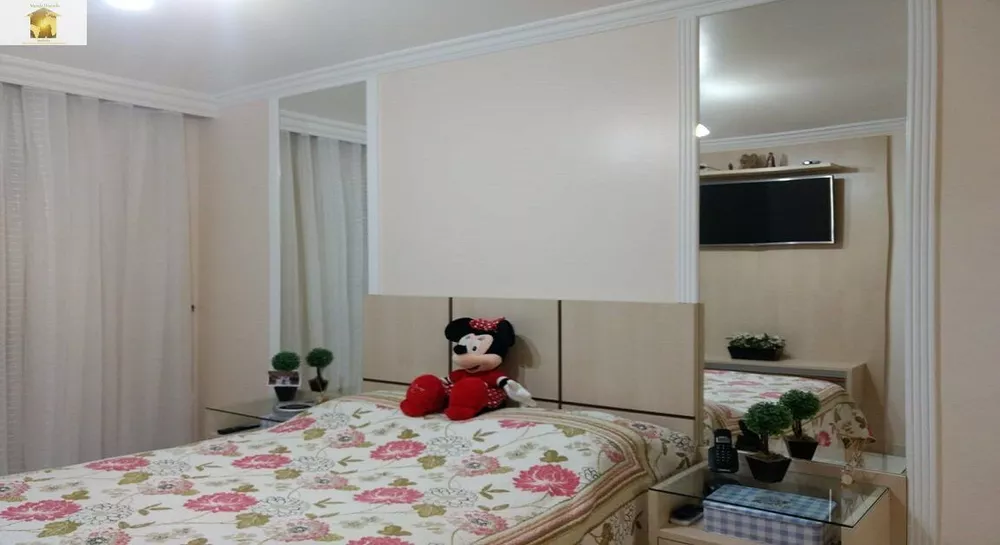 Apartamento, 2 quartos, 97 m² - Foto 3