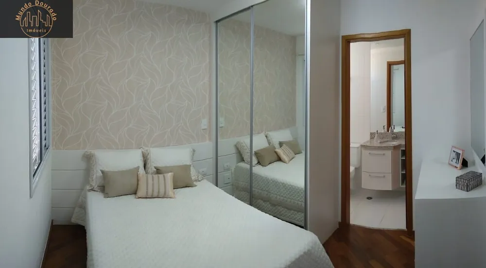 Apartamento, 2 quartos, 62 m² - Foto 4