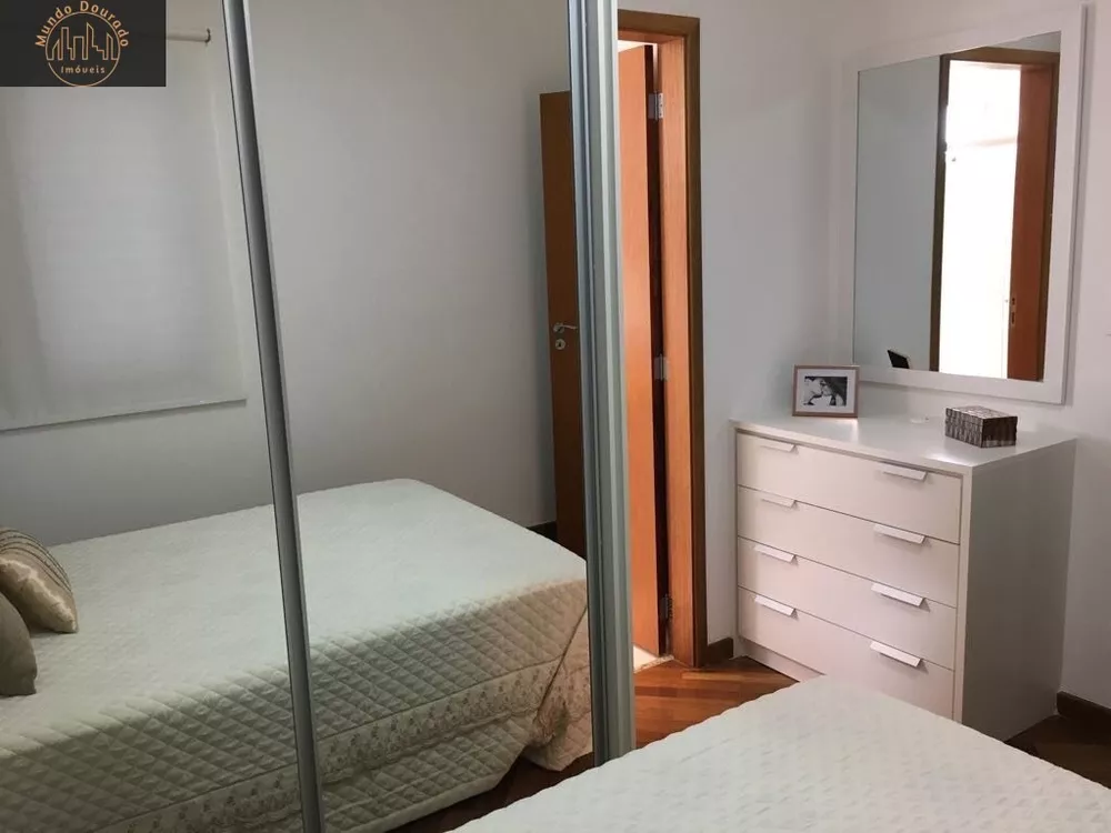 Apartamento, 2 quartos, 62 m² - Foto 1