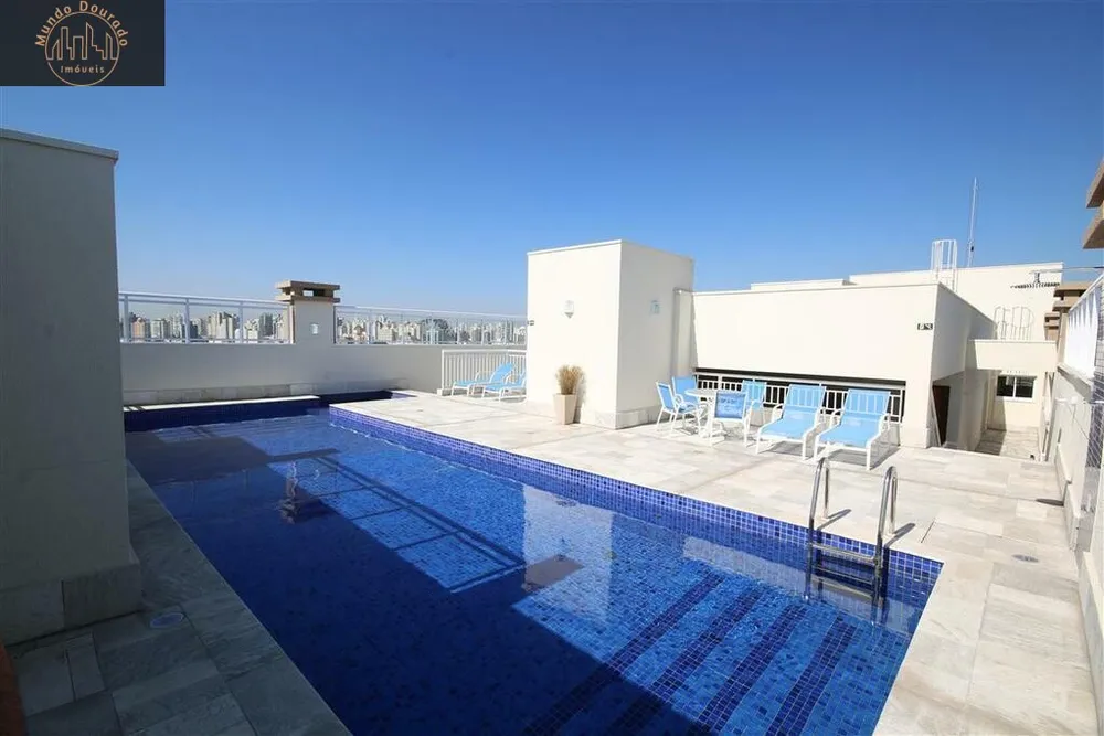 Apartamento, 2 quartos, 66 m² - Foto 13