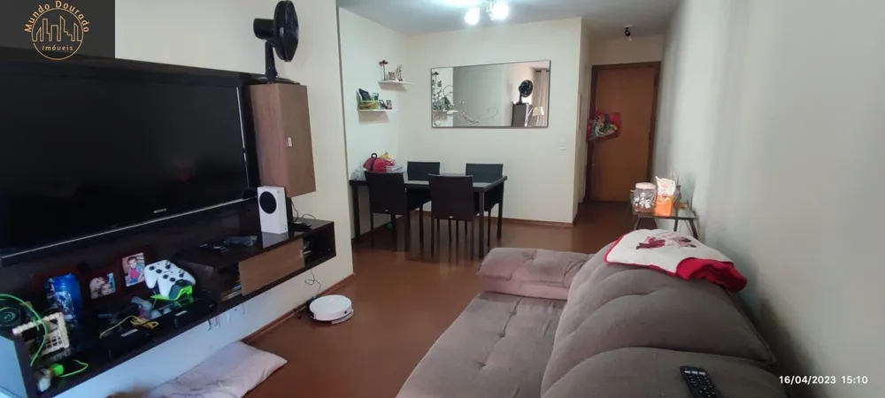 Apartamento, 3 quartos, 75 m² - Foto 2