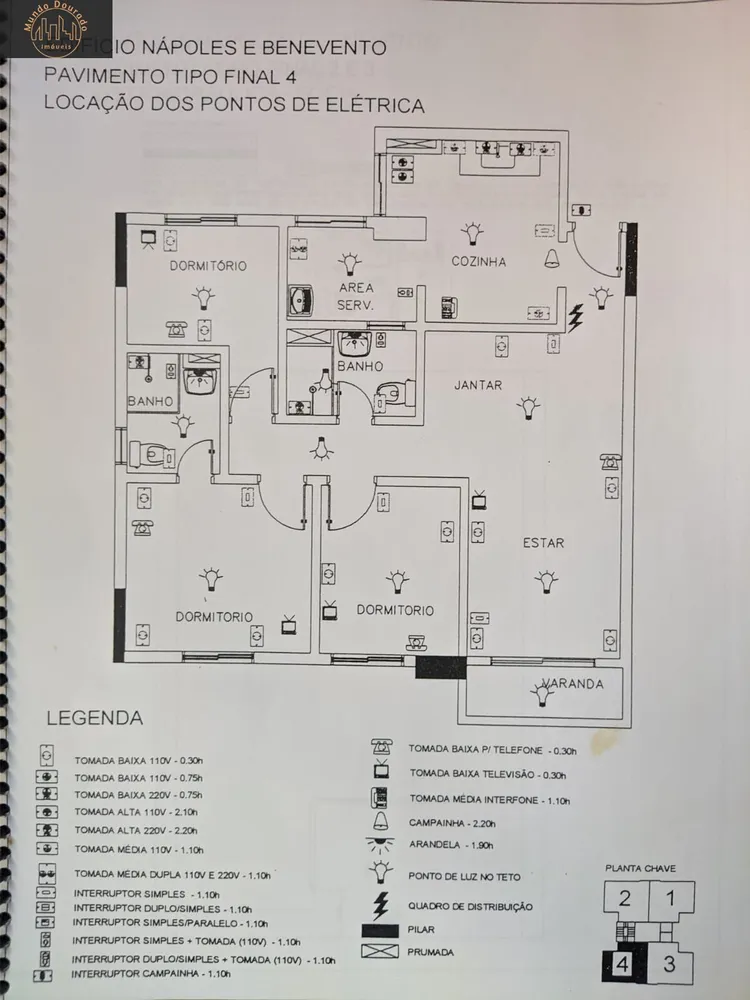 Apartamento, 3 quartos, 75 m² - Foto 11
