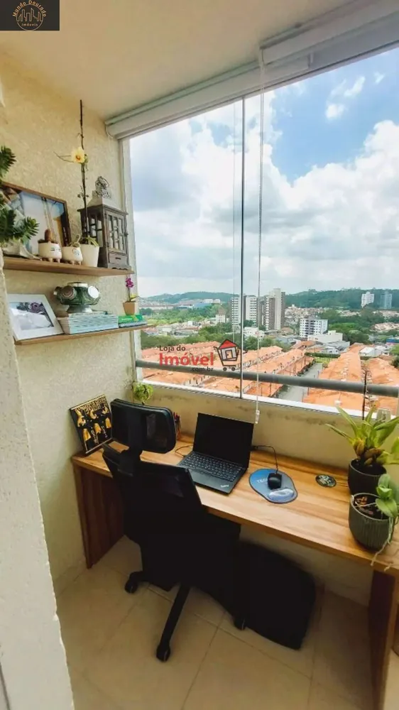 Apartamento, 2 quartos, 60 m² - Foto 7