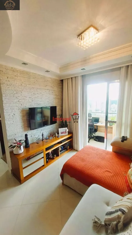 Apartamento, 2 quartos, 60 m² - Foto 1