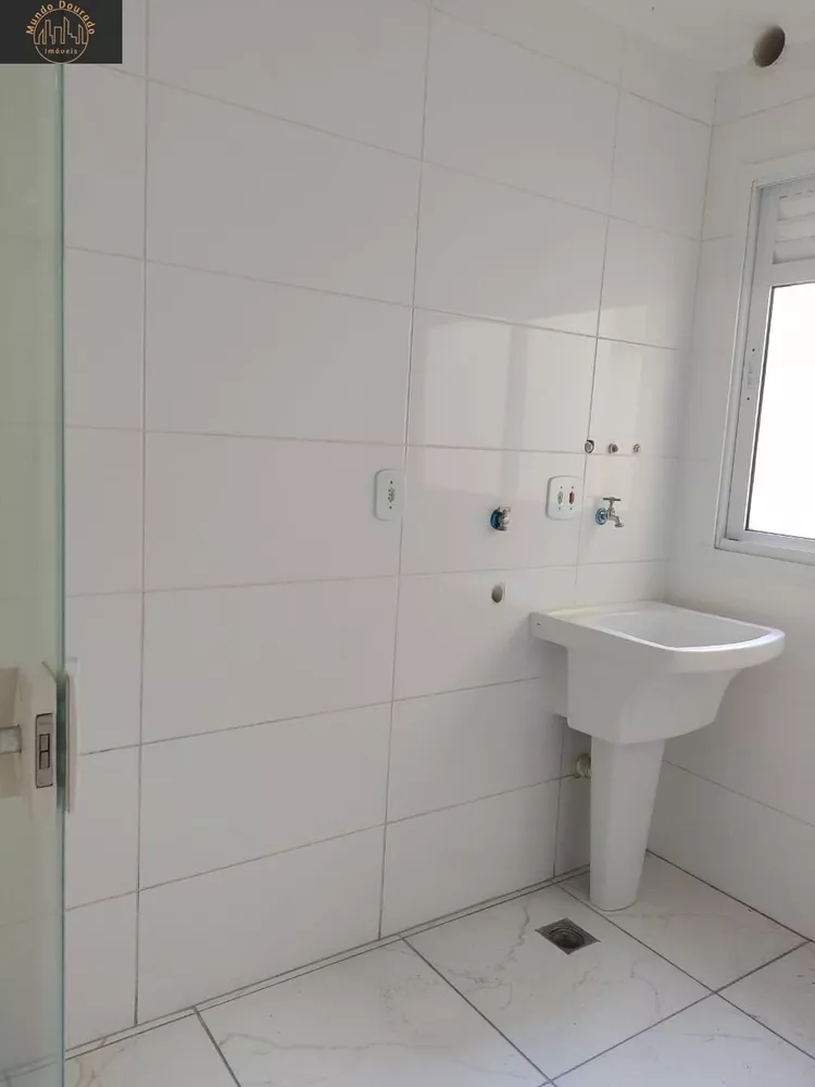 Apartamento, 2 quartos, 69 m² - Foto 1