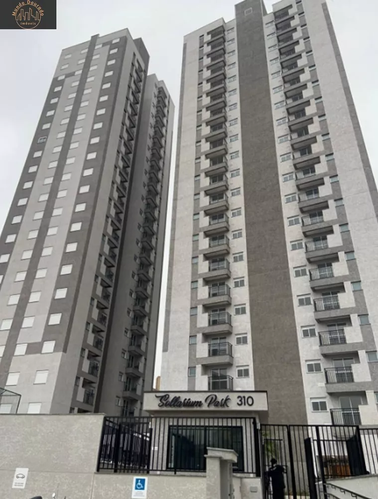 Apartamento, 2 quartos, 48 m² - Foto 1