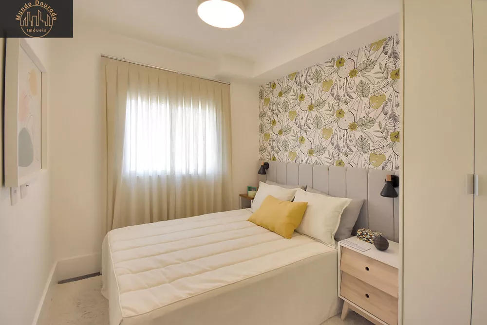 Apartamento, 2 quartos, 55 m² - Foto 1