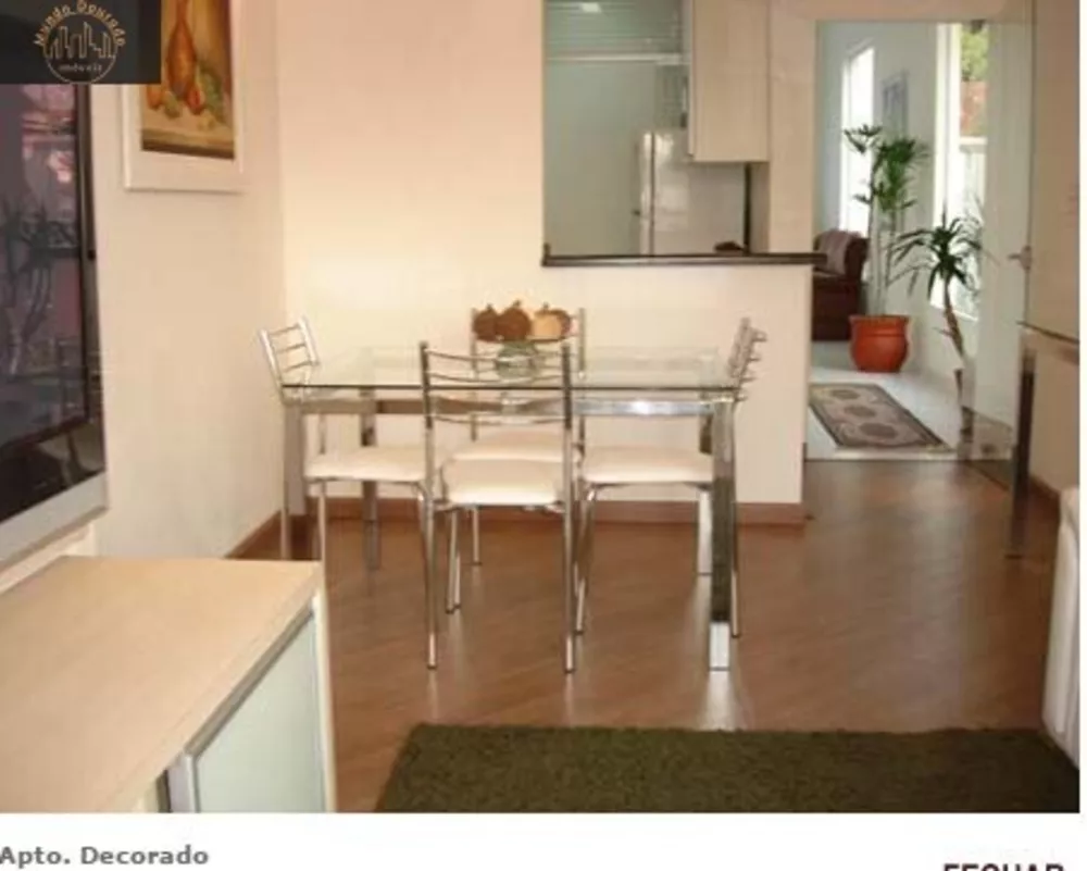 Apartamento, 2 quartos, 56 m² - Foto 2