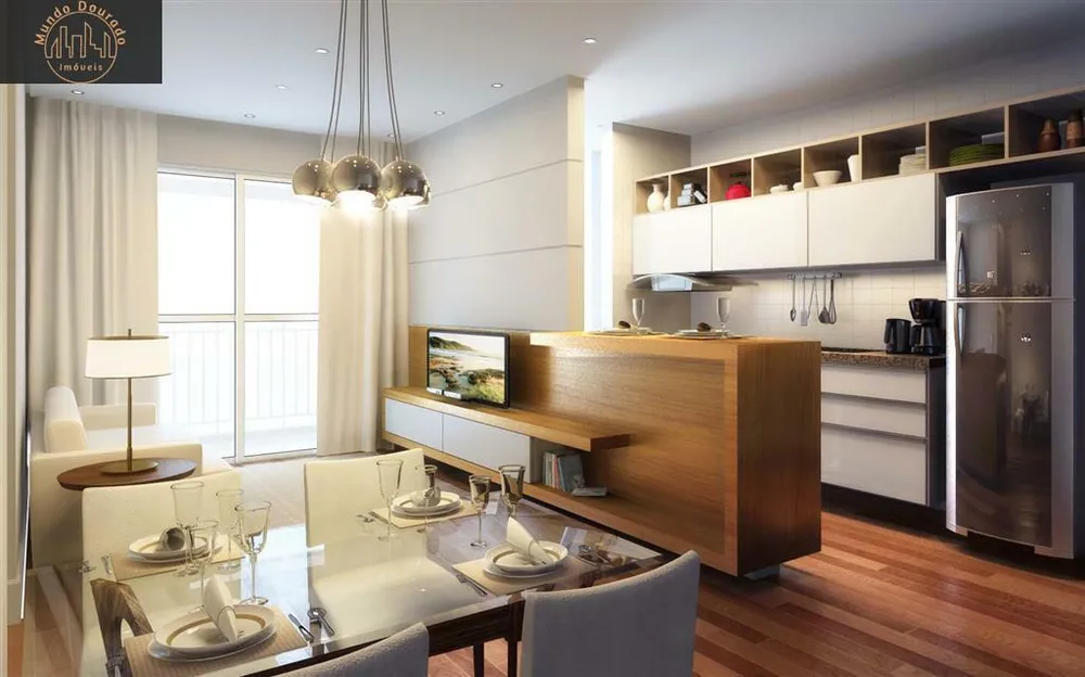Apartamento, 2 quartos, 104 m² - Foto 1