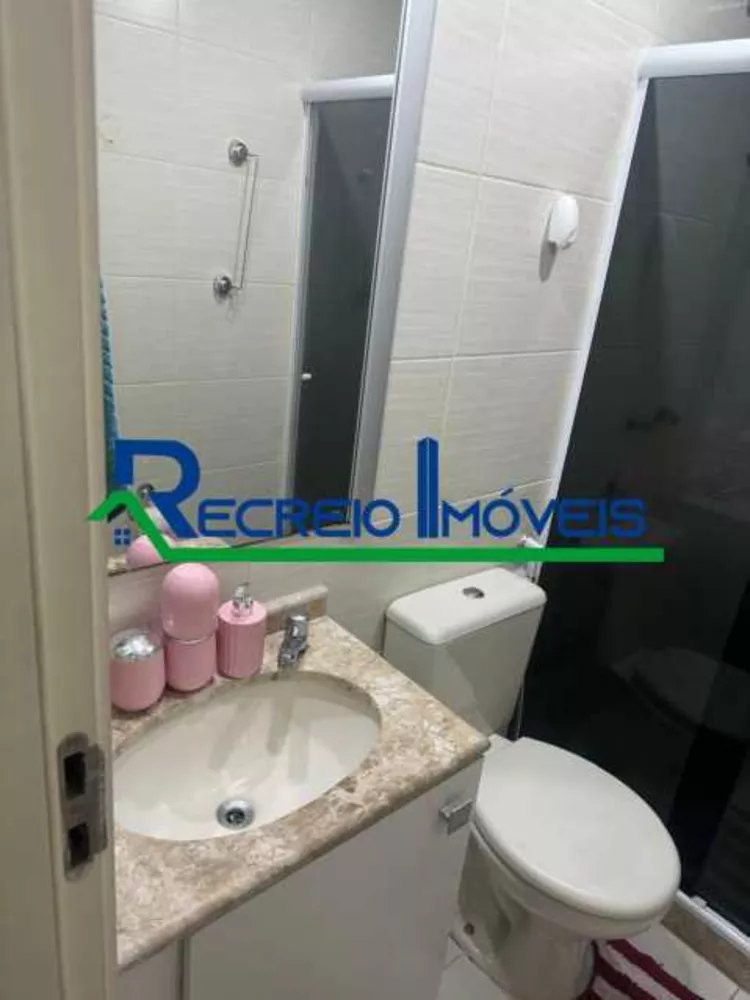 Apartamento, 2 quartos, 60 m² - Foto 13