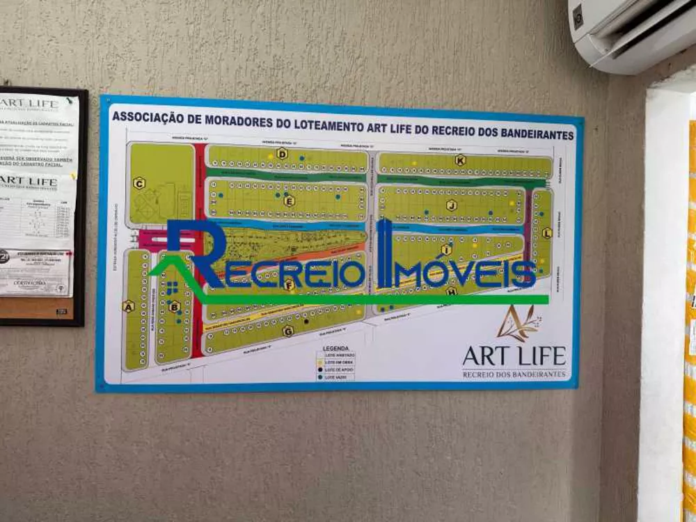 Terreno, 412 m² - Foto 7