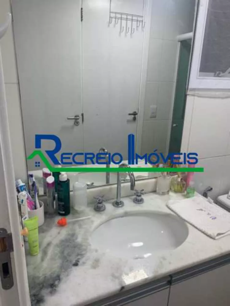 Apartamento, 3 quartos, 92 m² - Foto 3