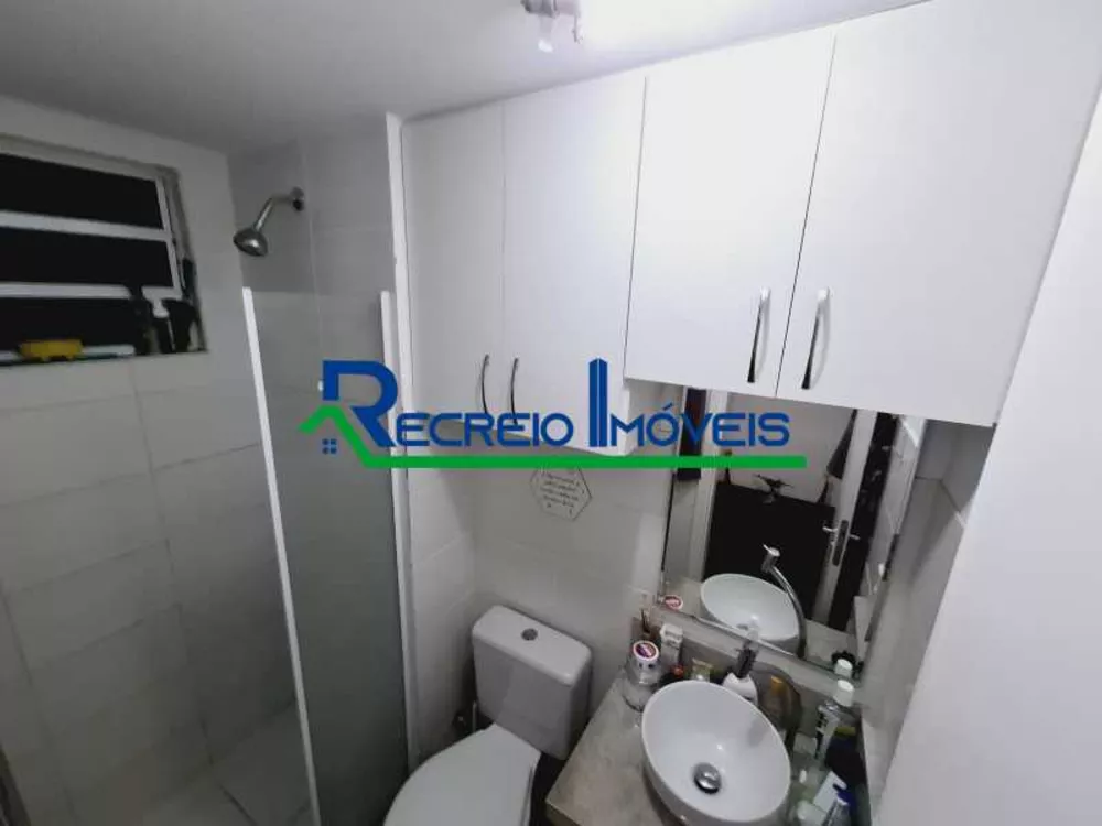 Apartamento, 2 quartos, 49 m² - Foto 22
