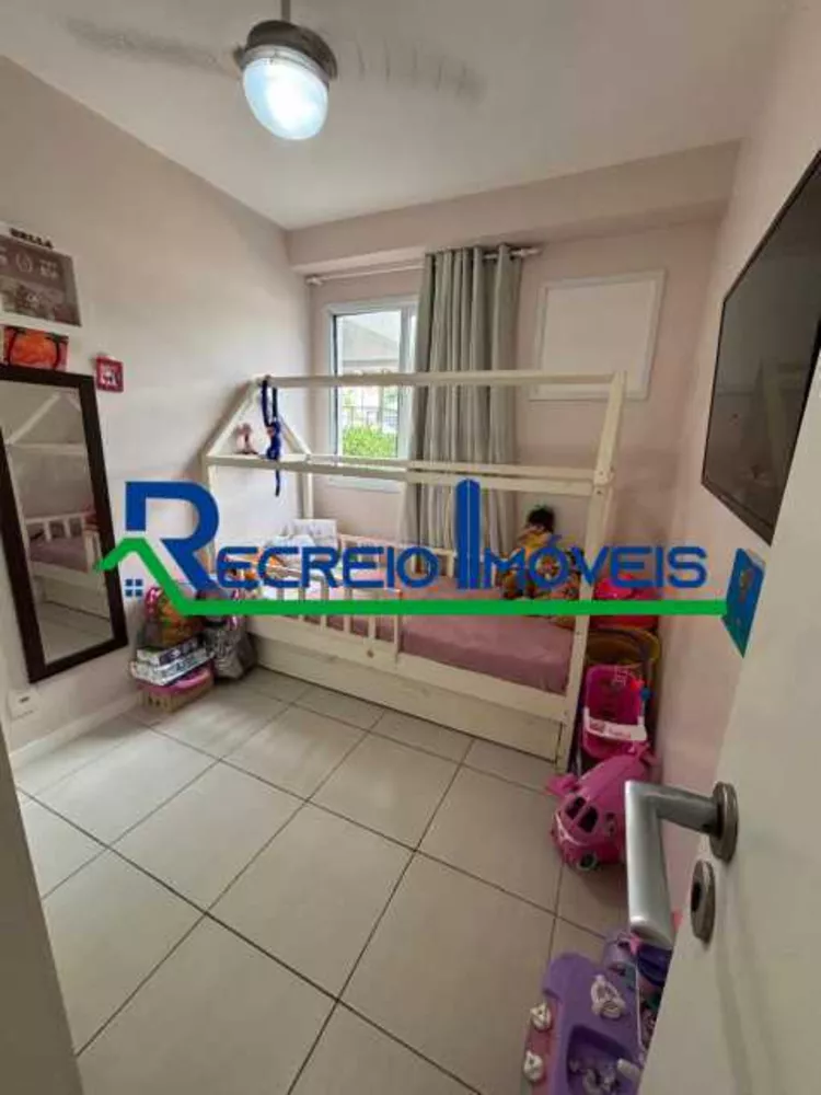 Apartamento, 2 quartos, 100 m² - Foto 3