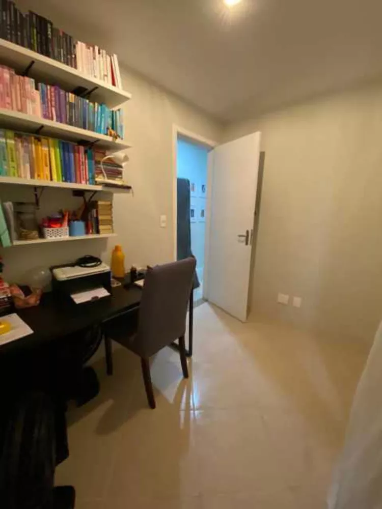 Apartamento, 2 quartos, 106 m² - Foto 12
