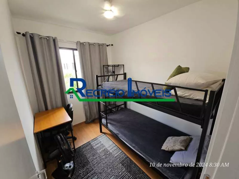 Apartamento, 2 quartos, 50 m² - Foto 26
