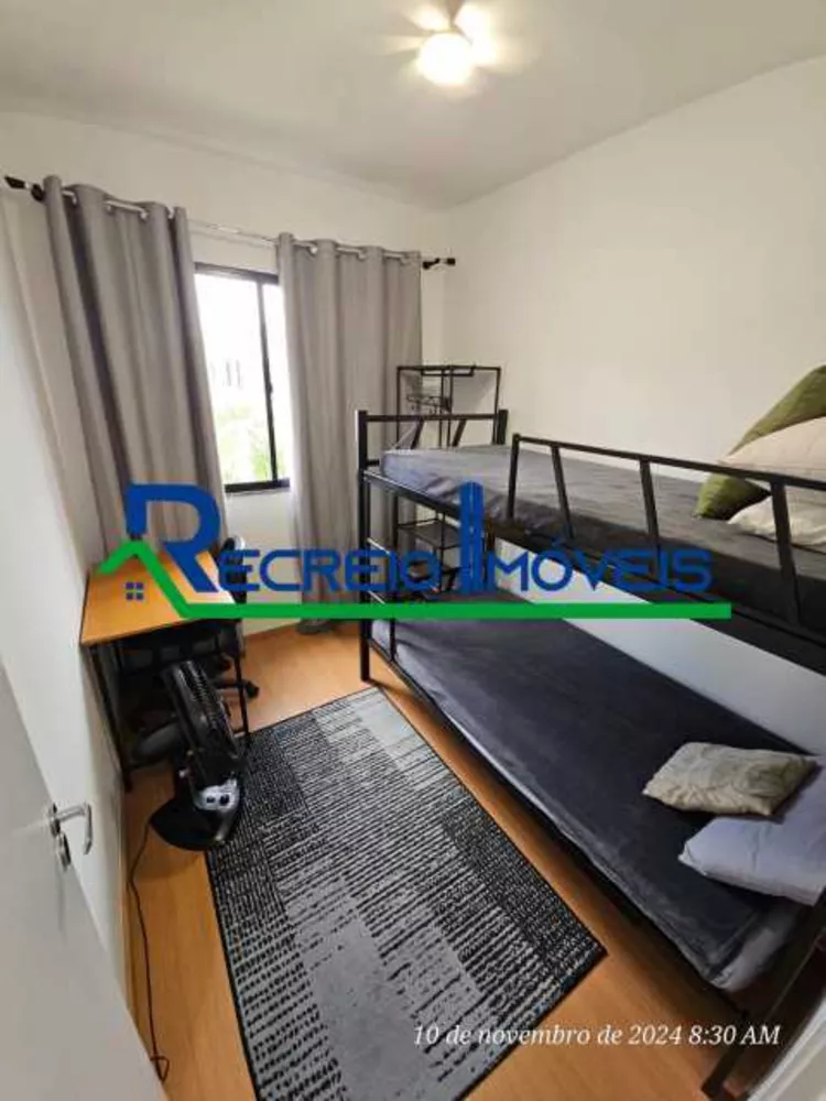 Apartamento, 2 quartos, 50 m² - Foto 20