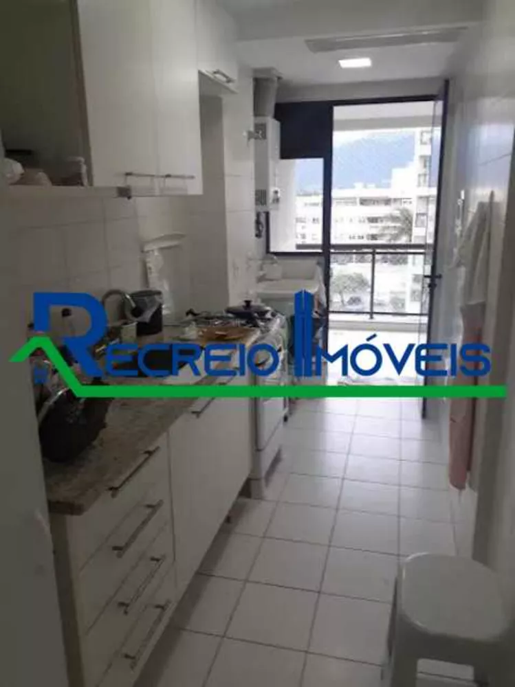 Apartamento, 2 quartos, 75 m² - Foto 13