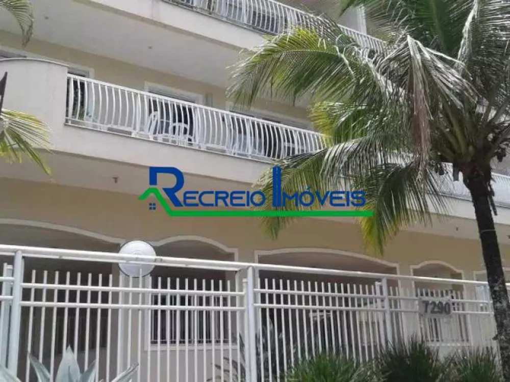 Apartamento, 2 quartos, 87 m² - Foto 1