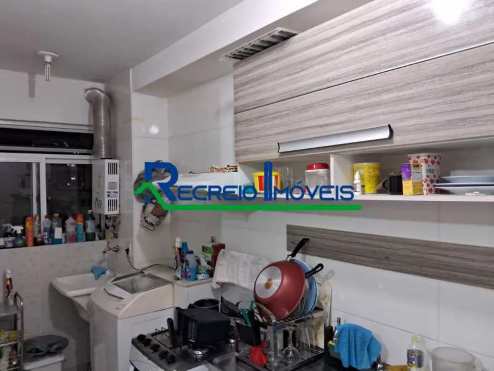 Apartamento, 2 quartos, 45 m² - Foto 6