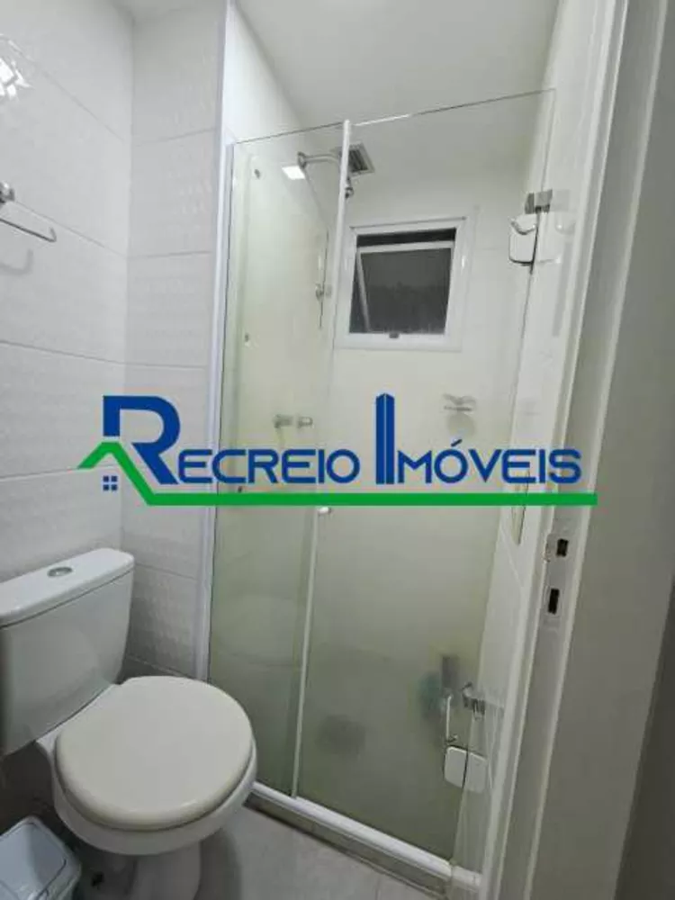 Apartamento, 2 quartos, 45 m² - Foto 2