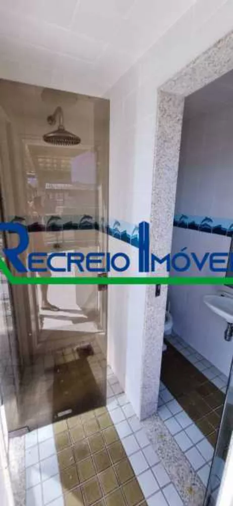 Apartamento, 3 quartos, 396 m² - Foto 1