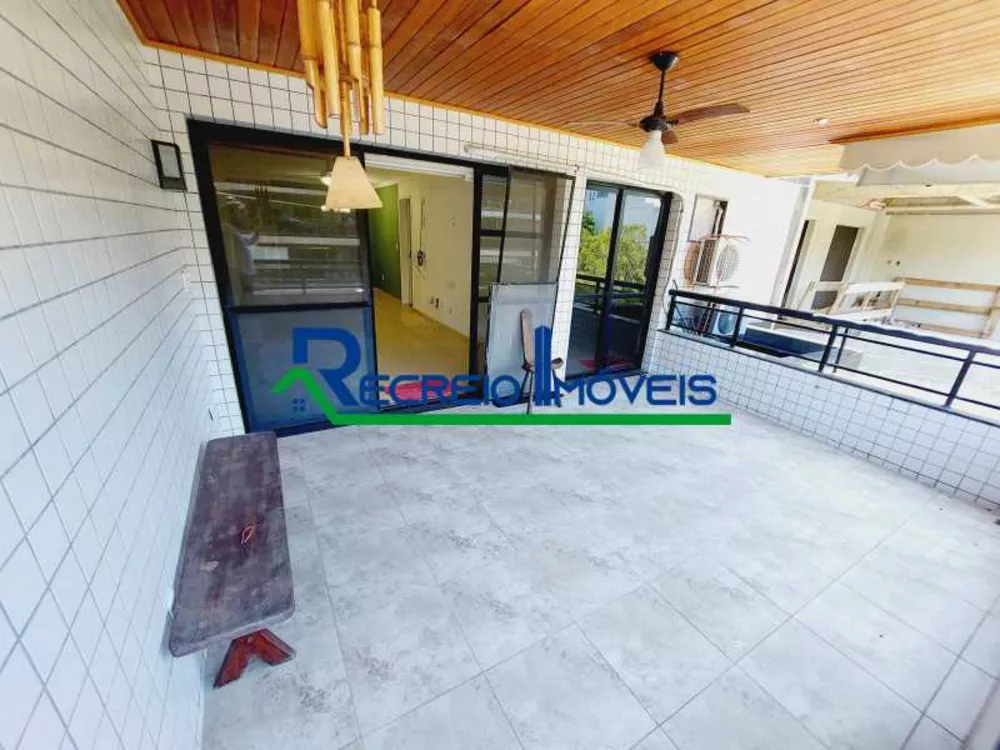 Apartamento, 2 quartos, 108 m² - Foto 1