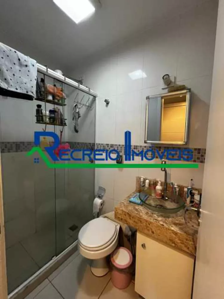 Apartamento, 2 quartos, 76 m² - Foto 17