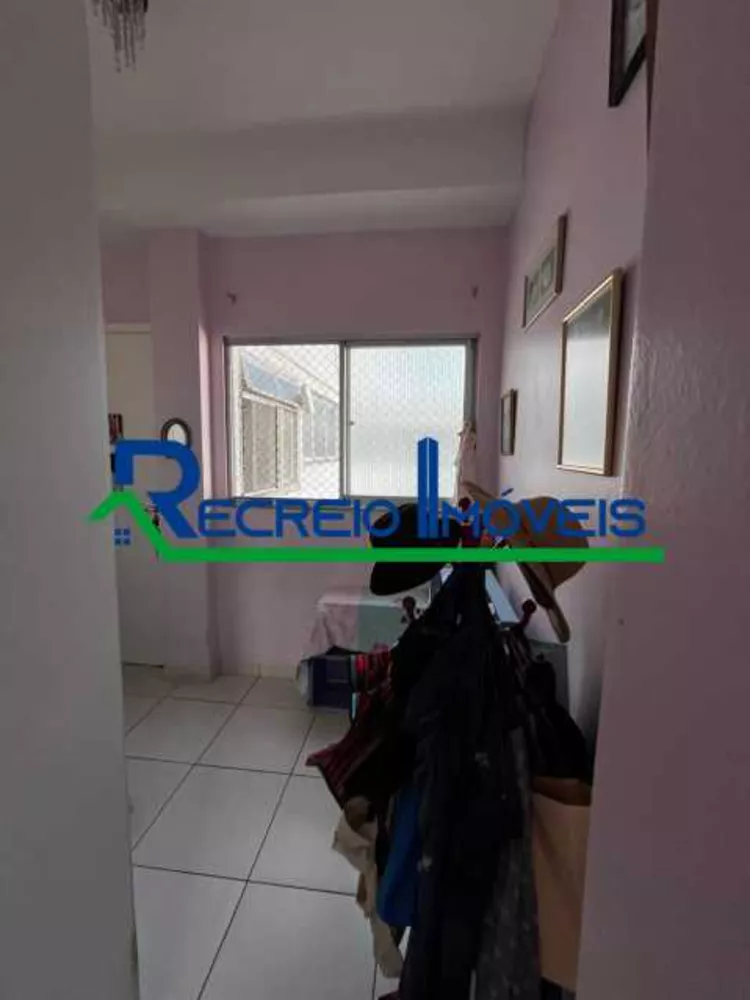 Apartamento, 2 quartos, 76 m² - Foto 1